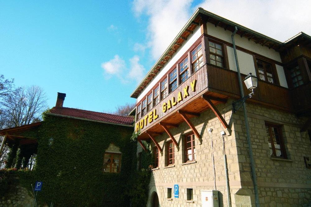 Hotel Galaxias Metsovo Zewnętrze zdjęcie