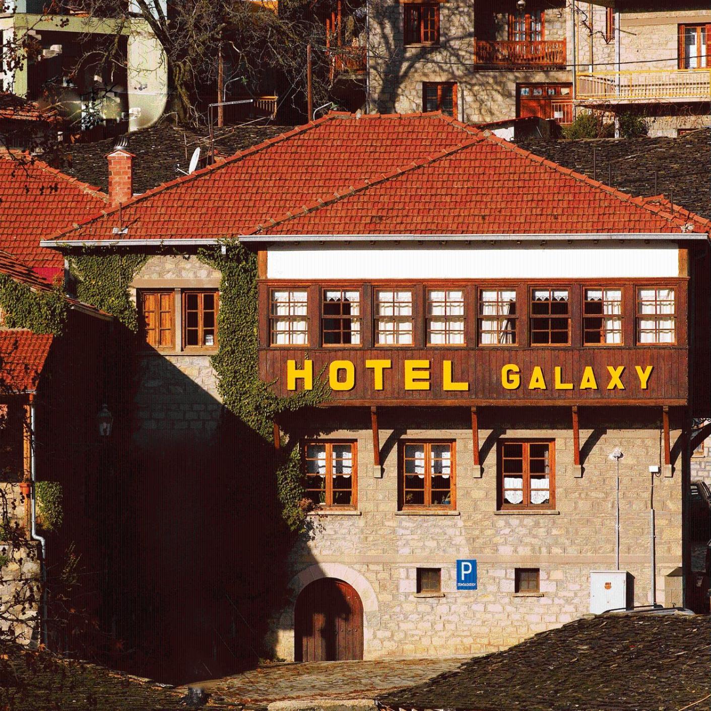 Hotel Galaxias Metsovo Zewnętrze zdjęcie